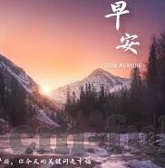 麻豆自制传媒 网站-麻豆自制传媒网站，探索网络文化的创意一角